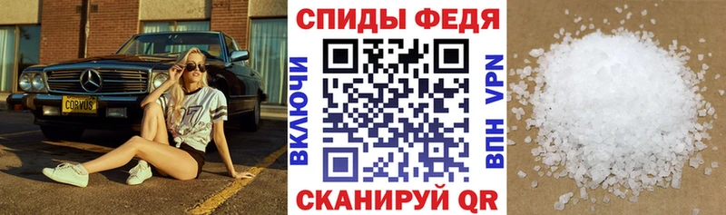 hydra ССЫЛКА  Южноуральск  Amphetamine 98% 