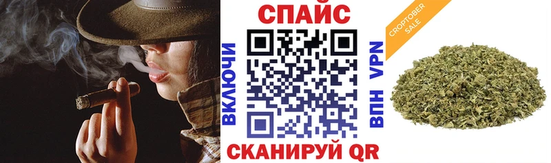 БУТИРАТ BDO 33%  Южноуральск 
