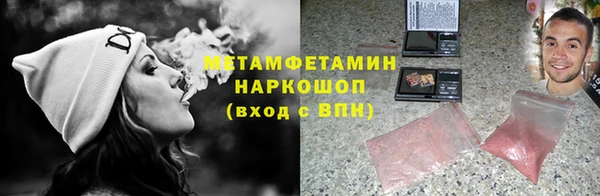 ешки Михайлов