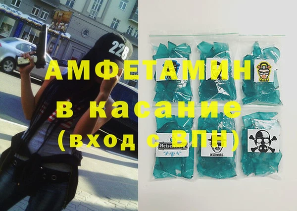 ешки Михайлов