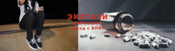 ешки Михайлов