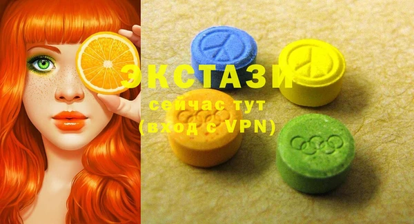 ешки Михайлов