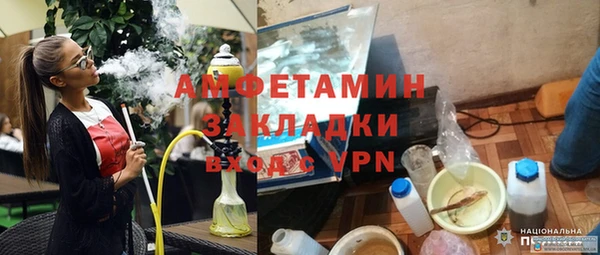 ешки Михайлов