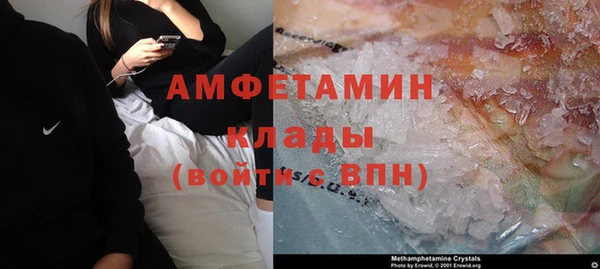 ешки Михайлов