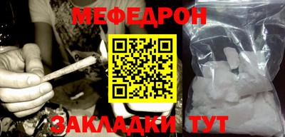 экстази Мариинск