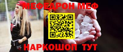 экстази Мариинск