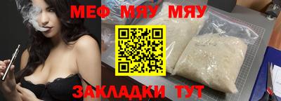 марихуана Малоярославец