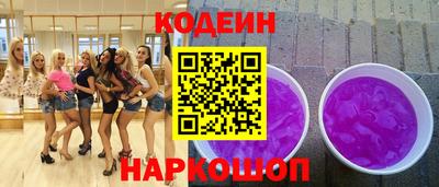 марихуана Малоярославец