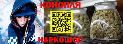 экстази Мариинск