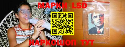 прущие грибы Малгобек