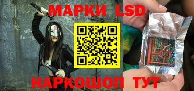 экстази Мариинск