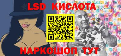 экстази Мариинск