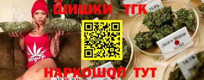 экстази Мариинск