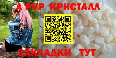 марихуана Малоярославец