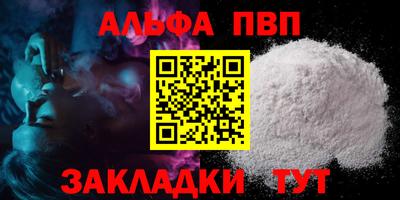 экстази Мариинск
