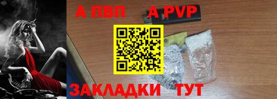 марихуана Малоярославец