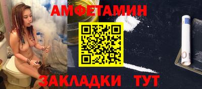 марихуана Малоярославец