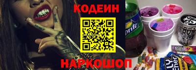прущие грибы Малгобек