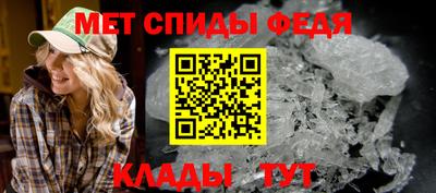 экстази Мариинск