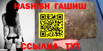 прущие грибы Малгобек