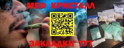 экстази Мариинск