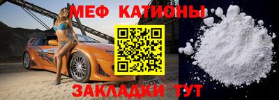 марихуана Малоярославец