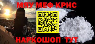 марихуана Малоярославец