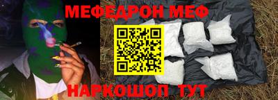 экстази Мариинск