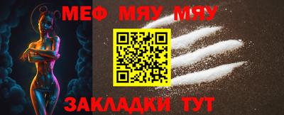 экстази Мариинск