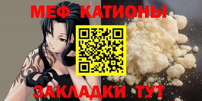 марихуана Малоярославец
