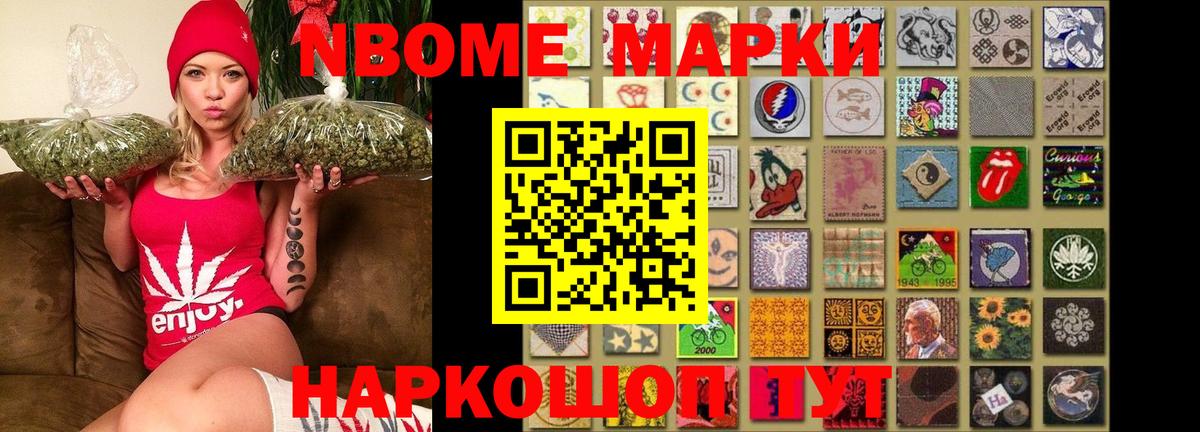 ЛСД экстази  Вход с VPN  Южноуральск  Лсд 25 экстази кислота  LSD-25 экстази кислота 