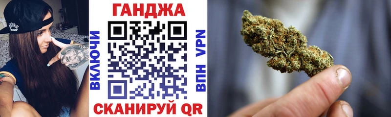 Марихуана MAZAR  Южноуральск 